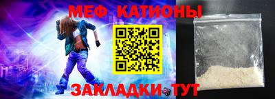 кокаин Конаково