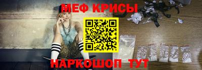 круглые Комсомольск-на-Амуре