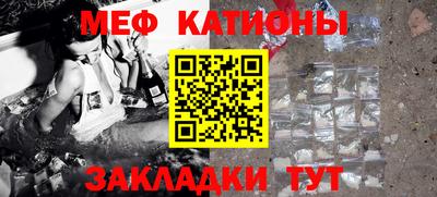 MDMA Коммунар