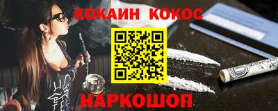 MDMA Коммунар