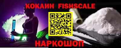 круглые Комсомольск-на-Амуре