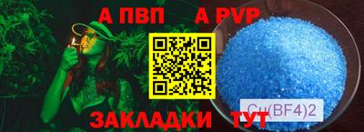 MDMA Коммунар