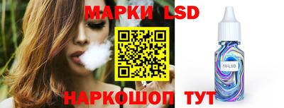 MDMA Коммунар