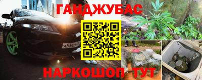 MDMA Коммунар