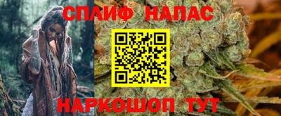 круглые Комсомольск-на-Амуре