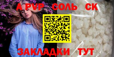 MDMA Коммунар