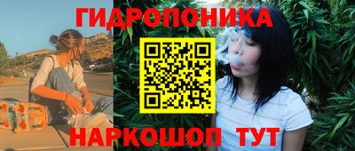 MDMA Коммунар