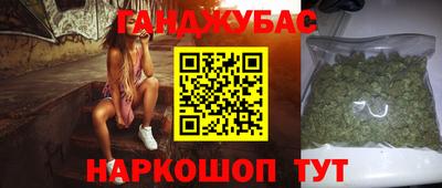 MDMA Коммунар