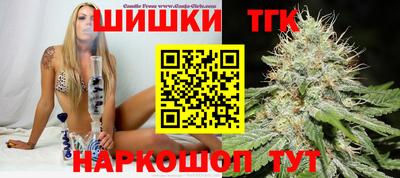 MDMA Коммунар