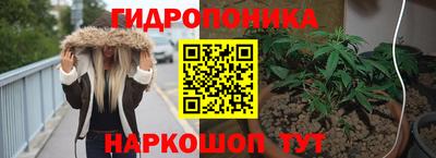 MDMA Коммунар