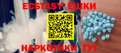 кокаин Конаково