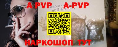 MDMA Коммунар