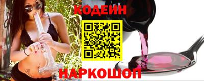 MDMA Коммунар