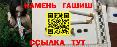 круглые Комсомольск-на-Амуре