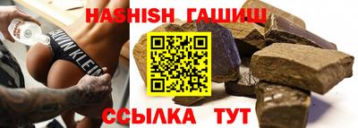 MDMA Коммунар