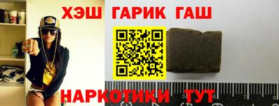 MDMA Коммунар