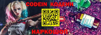 круглые Комсомольск-на-Амуре