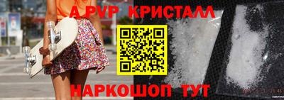 MDMA Коммунар