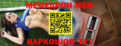 круглые Комсомольск-на-Амуре
