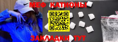 круглые Комсомольск-на-Амуре