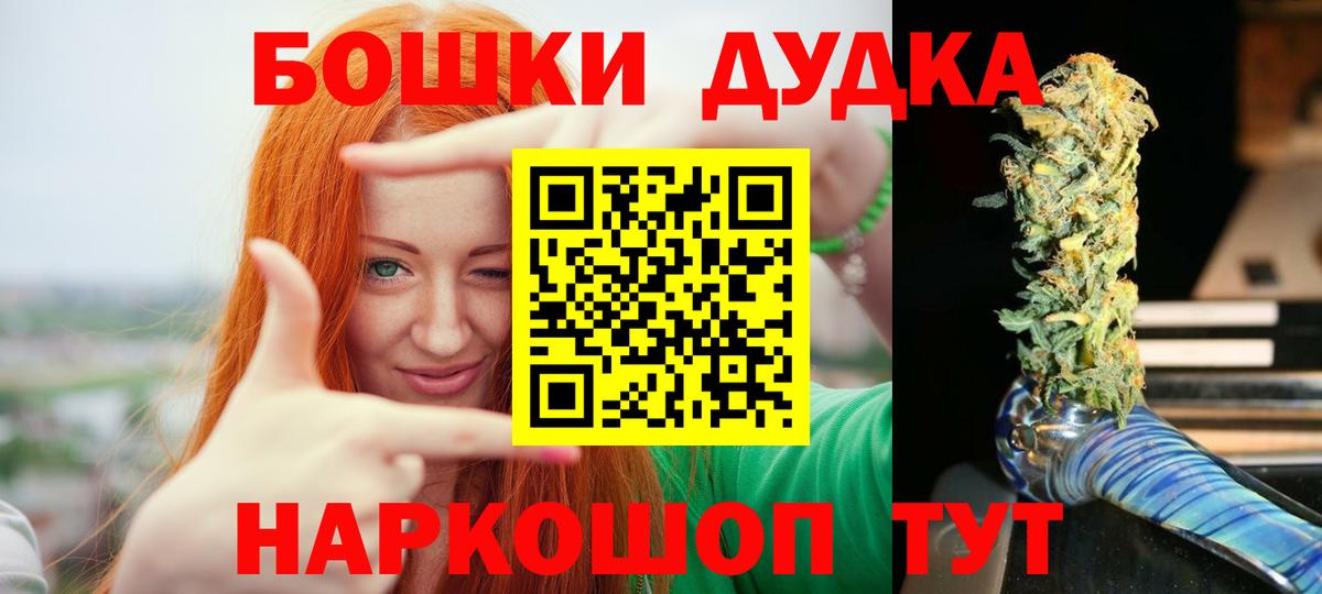  COCAIN Конаково